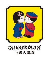 chinatown_logo